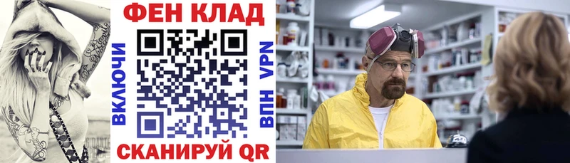 АМФ Premium  Пучеж 