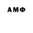 ЭКСТАЗИ MDMA Anka Nikolaeva