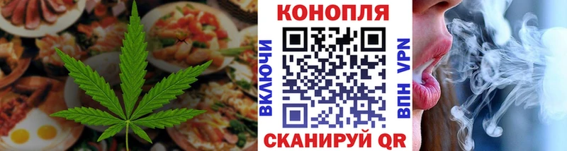дарнет шоп  Пучеж  hydra ONION  Печенье с ТГК марихуана 