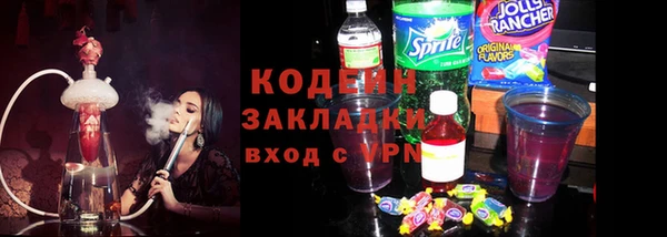 СК Остров