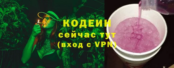 СК Остров
