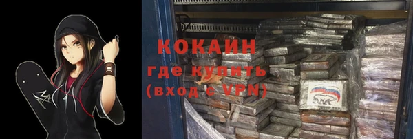 СК Остров