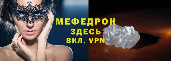 СК Остров