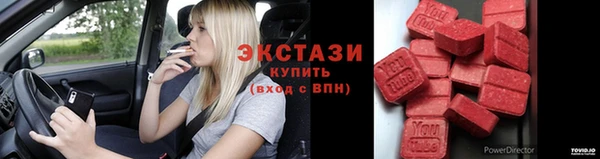СК Остров