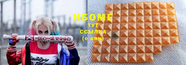 СК Остров