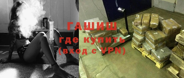 СК Новоуральск