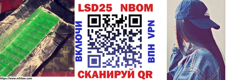 LSD-25 экстази ecstasy  купить наркотик  Пучеж 