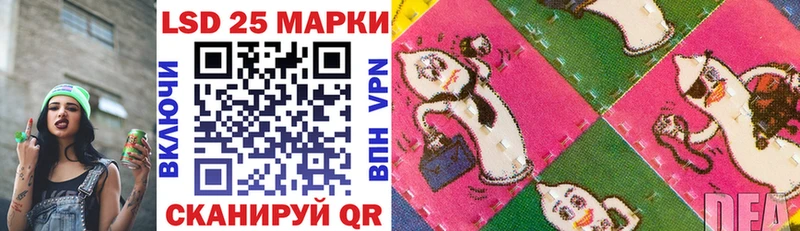 Наркотические марки 1500мкг  Пучеж 
